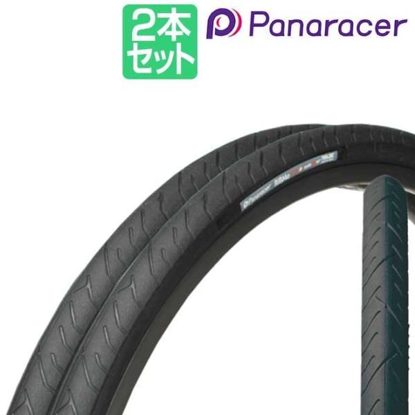 ѥʥ졼 ֥S 2ܥå 700x23c 700x28c 700x35c 650x25c Panaracer RiBMo S ž  ɥХ Х