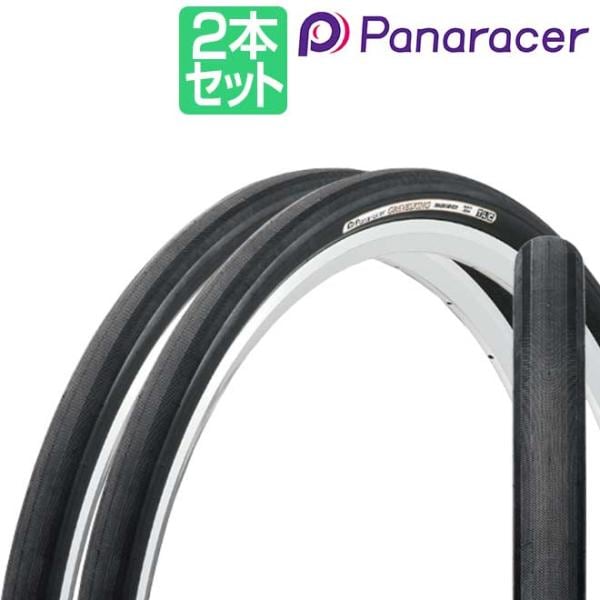 ѥʥ졼 ٥륭 塼֥쥹ǥ 2ܥå 650B 700C Panaracer GravelKing TLR ž 
