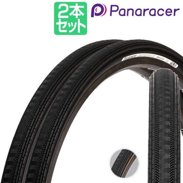 ѥʥ졼 ٥륭 SS 塼֥쥹ǥ 2ܥå 650B 700C Panaracer GravelKing SS TLR ž 