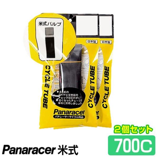 2ĥå ž 塼 ѥʥ졼 Ƽ W/O 70035C 40C