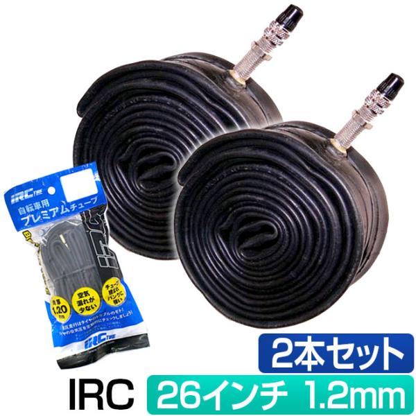 ž  塼 26 1.20mm 2ܥå ץߥ塼 26x1 3/8-1 1/2 Ѽ EV IRC 奴๩ ѥ󥯤ˤ ž 塼
