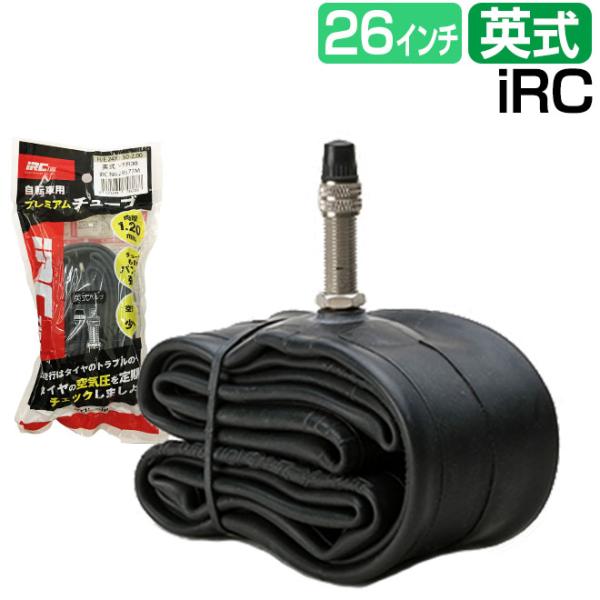 ž 塼 26 IRC Ѽ ץߥ塼 WO 26x1 3/8-1 1/2 EV 奴