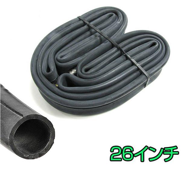 塼 26  ž ѥѥ  2.25mm Ѽ ѥ󥯤˶ ȴˤ 26x1 3/8 Х ưž