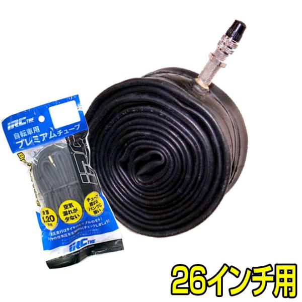 ž  塼 26 ƥ 26*1 3/8-1 1/2 Ѽ ץߥ塼 iRC 奴๩ ѥ󥯤˶ 塼1.20mm ¨ȯ
