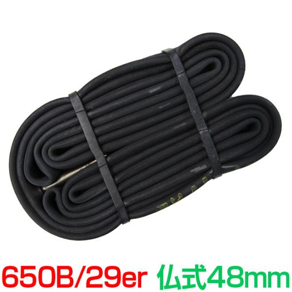 ��ž�� ���塼�� 27����� 29����� 27x1.95-2.10 29x1.95-2.10 29er 650B ʩ�� 48mm ���󥳡� SHINKO �ޥ���ƥ�Х��� MTB