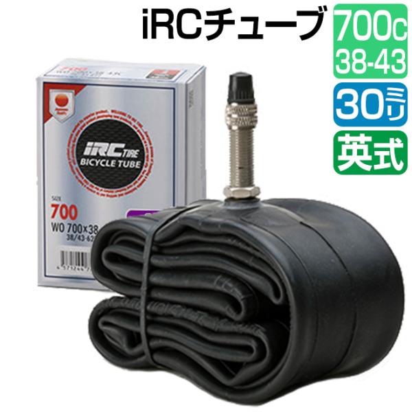��ž�� ���塼�� 700C IRC �Ѽ� 30mm WO 700��38C-43C EV ��奴��