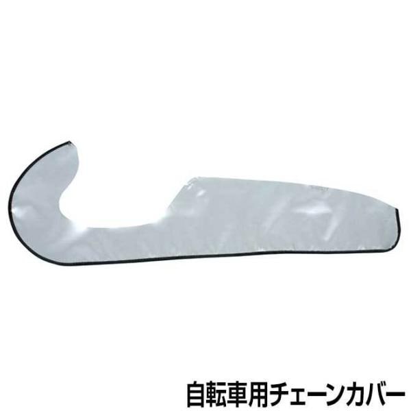 ž  MARUTO RS-C750 󥫥С عԥХå ع