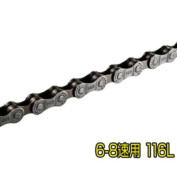 ž  ޥ 6® 7® 8® ¿ѥ CN-HG40 SHIMANO ƥ Х ɥХ ɥ饤֥ȥ쥤