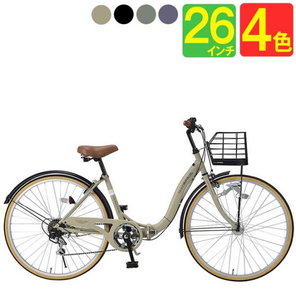 【ミキ】シティサイクル 26インチ　6段変速 あさひ（自転車） 「あさひ」ボールドライン-O 26インチ 6段変速