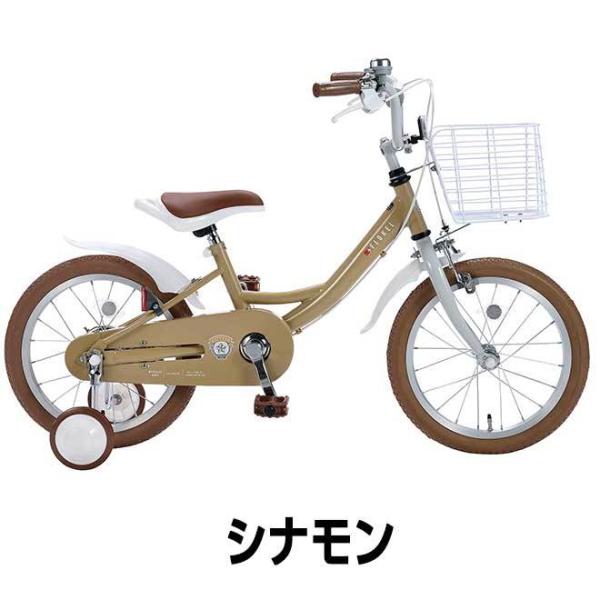 ミニ自転車　マイパラス　豆自転車 Amazon | MYPALLAS(マイパラス) 折畳自転車16インチ シマノ製