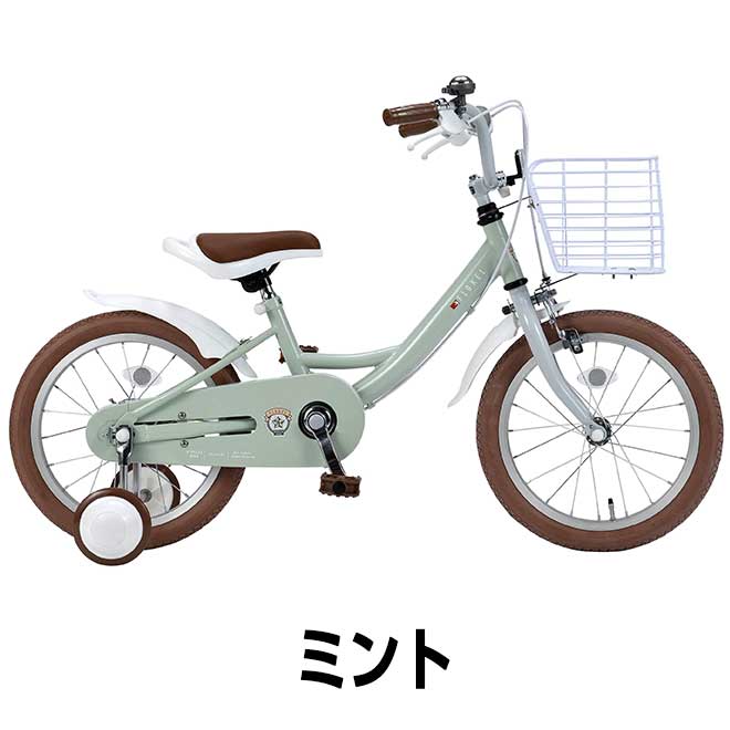 mountain628 幼児用自転車 メゾピアノ 16インチ 補助輪 mountain628様専用 幼児用自転車 メゾピアノ 16インチ 補助輪