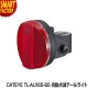 ��ž�� �饤�� ����åȥ��� TL-AU165-BS �ơ���饤�� �ꥢ�饤�� ��ư����