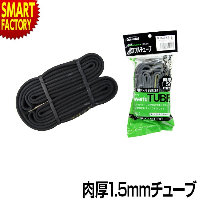 ��ž�� ���塼�� �ѥ󥯤��ˤ��� ���� �Ѽ� 1.5mm �ѥ�ե� ���塼�� 26����� 27����� 20����� ���󥳡� SHINKO