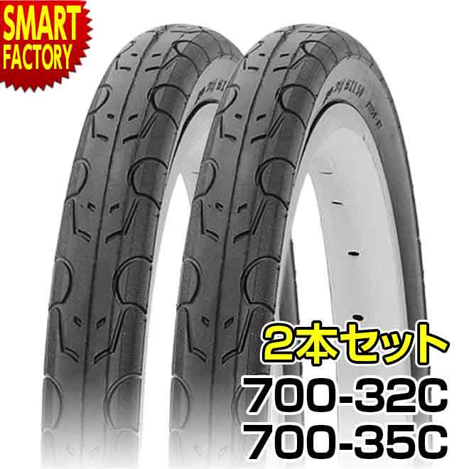 2本セット 自転車 タイヤ COMPASS P1159 700×32C 700×35C W/O