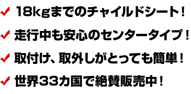 ž 㥤ɥ  Ҷ褻 ե ꥢ WeeRide 󥬥롼ꥢ Х ޥƥХ ž֤Υѡ