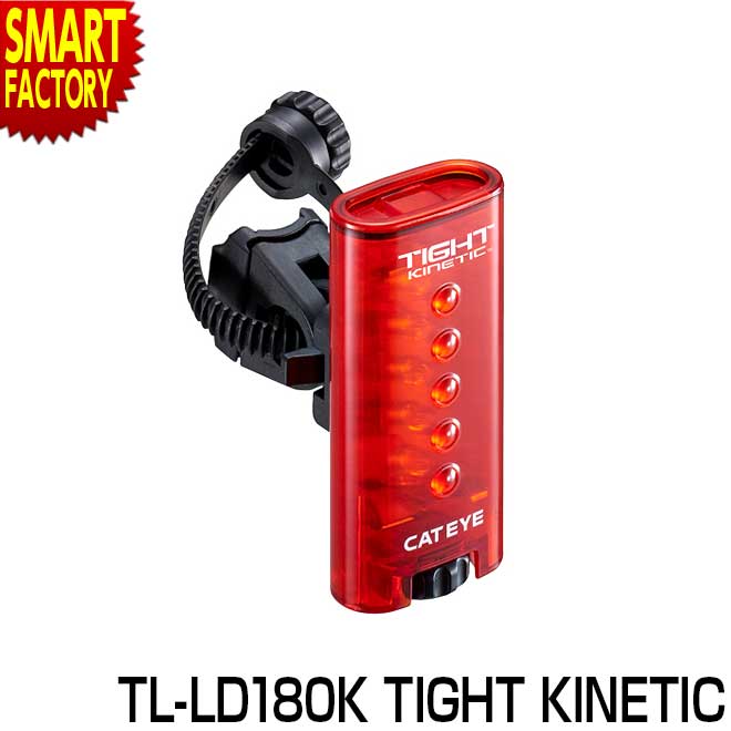��ž�� �饤�� ����åȥ��� TL-LD180K TIGHT KINETIC �����եƥ����饤��