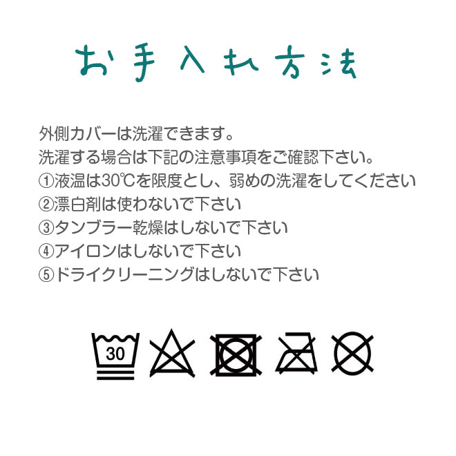 㥤ɥ å ž ߤդ  ɴ Ҷ褻 