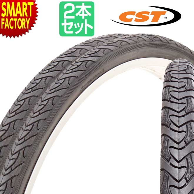 ロードバイク 700×25c GIANT OCR2800 ロードバイク 700*25C GIANT