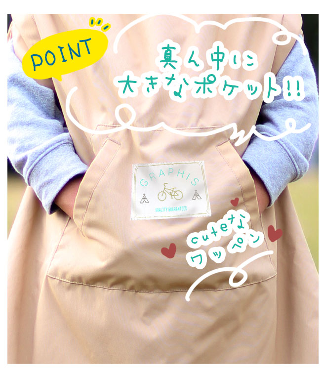 㥤ɥ å å ž ֥󥱥å GRAPHISꥸʥ Ҷ Ҷ褻 ñ å ž