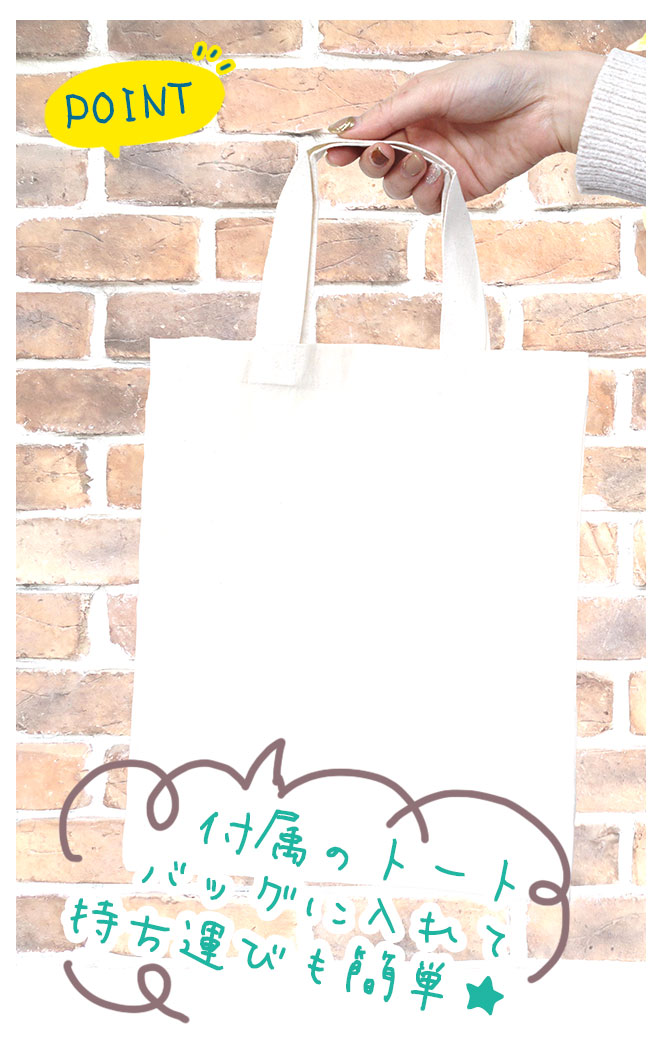 㥤ɥ å å ž ֥󥱥å GRAPHISꥸʥ Ҷ Ҷ褻 ñ å ž