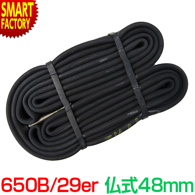 ��ž�� ���塼�� 27����� 29����� 27x1.95-2.10 29x1.95-2.10 29er 650B ʩ�� 48mm ���󥳡� SHINKO �ޥ���ƥ�Х��� MTB