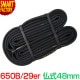 ��ž�� ���塼�� 27����� 29����� 27x1.95-2.10 29x1.95-2.10 29er 650B ʩ�� 48mm ���󥳡� SHINKO �ޥ���ƥ�Х��� MTB