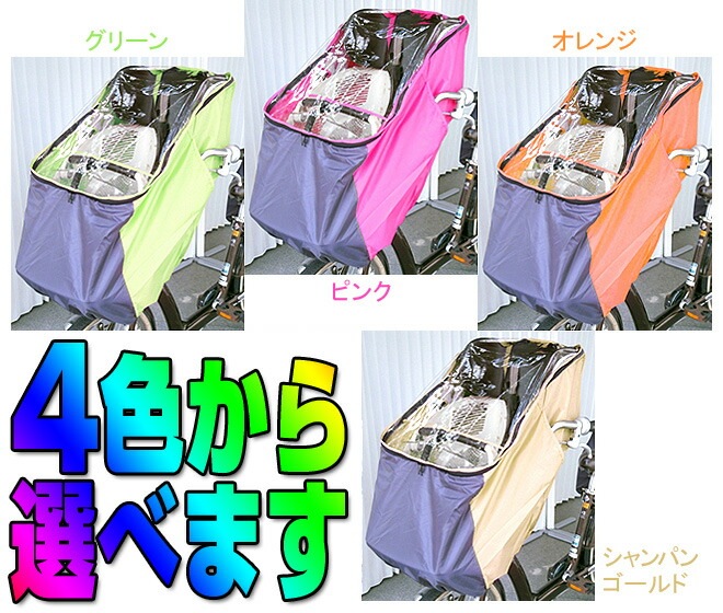 ž 㥤ɥ Ҷ褻 ե 쥤󥫥С ȥС LAKIA cycv-f  Ҷ褻 ɴ  ߱ 