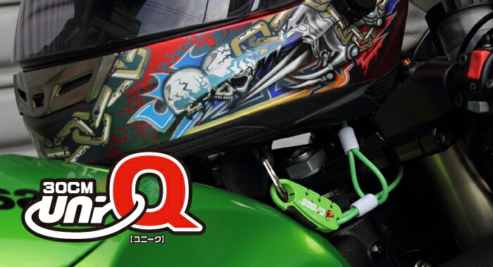 ž å 磻䡼 ȥ졼 硼 û  30cm 300mm åץ crops CP-SPD07-SHT