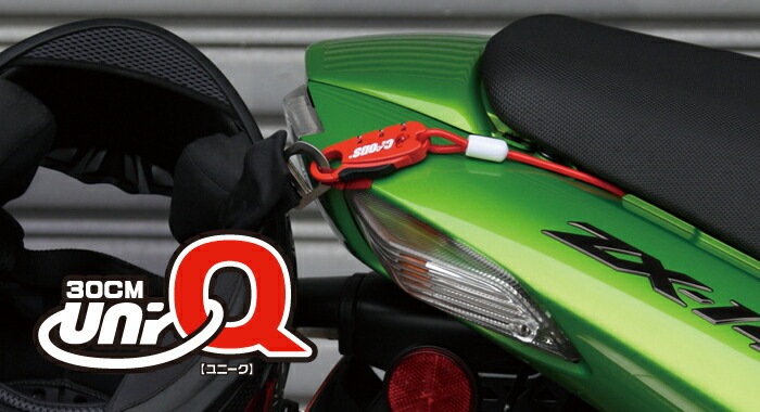 ž å 磻䡼 ȥ졼 硼 û  30cm 300mm åץ crops CP-SPD07-SHT