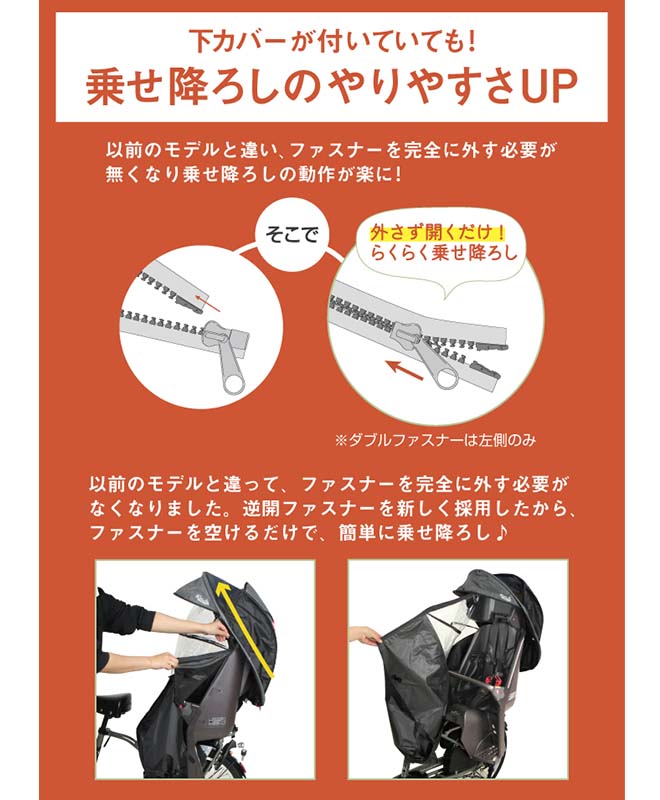 ž 㥤ɥ С  뷿쥤󥫥С horo! ver.5