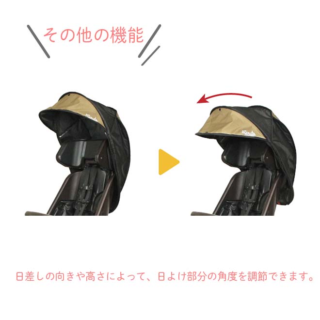 ž 㥤ɥ С  뷿쥤󥫥С horo! ver.5