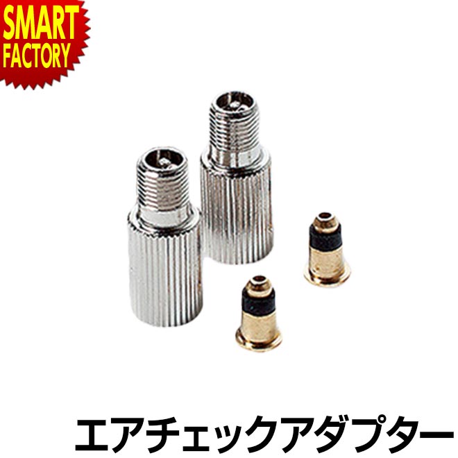 ���������å������ץ��� ������ ACA-2 Panaracer �ѥʥ졼���� ��ž�� �Ѽ� �Ƽ� �Х�� �����ץ��� �Ѵ�