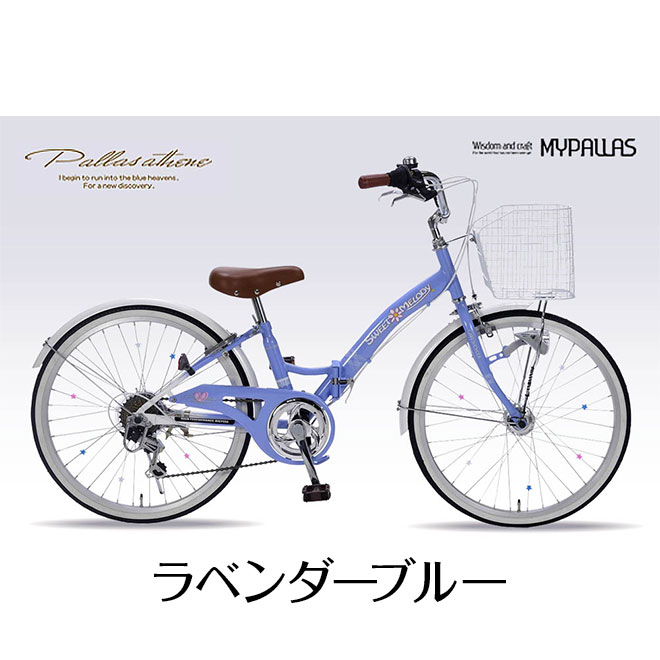 ��ž�� �Ҷ���ž�� 22����� ���ޥ� 6����® LED�����ȥ饤�� �ޤꤿ���߼�ž�� �Ҷ��Ѽ�ž��