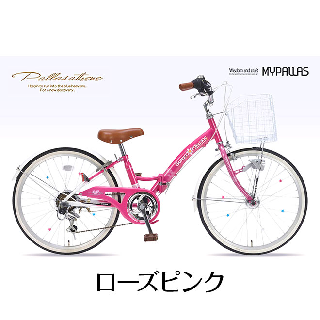 ��ž�� �Ҷ���ž�� 22����� ���ޥ� 6����® LED�����ȥ饤�� �ޤꤿ���߼�ž�� �Ҷ��Ѽ�ž��