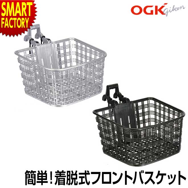 ž  Хå OGK FB-022X ATBХѥХå 