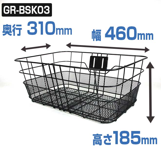 ž  礭 磻䡼Хå  gr-bsk03 եȥХå