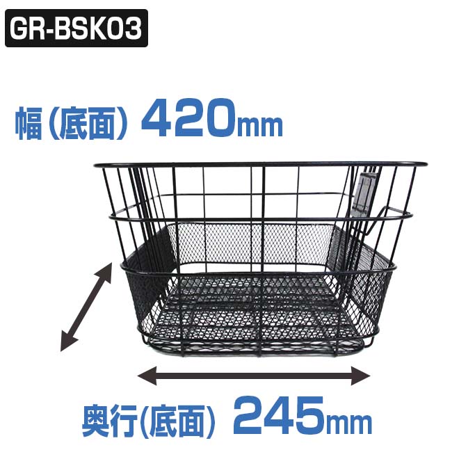 ž  礭 磻䡼Хå  gr-bsk03 եȥХå