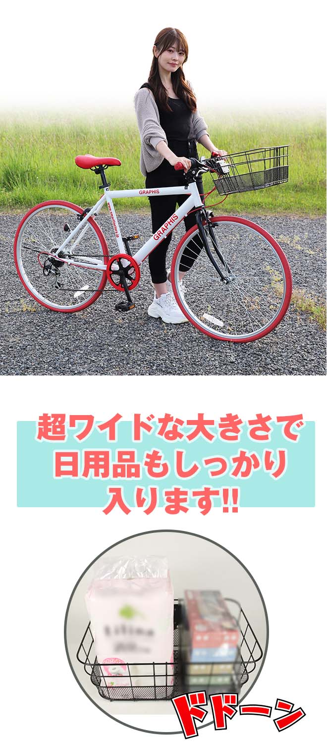 ž  礭 磻䡼Хå  gr-bsk03 եȥХå