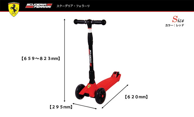 ���å��ܡ��� �Ҷ� �������ǥꥢ �ե��顼�� �ĥ����ȥ��������� ���å� LED������