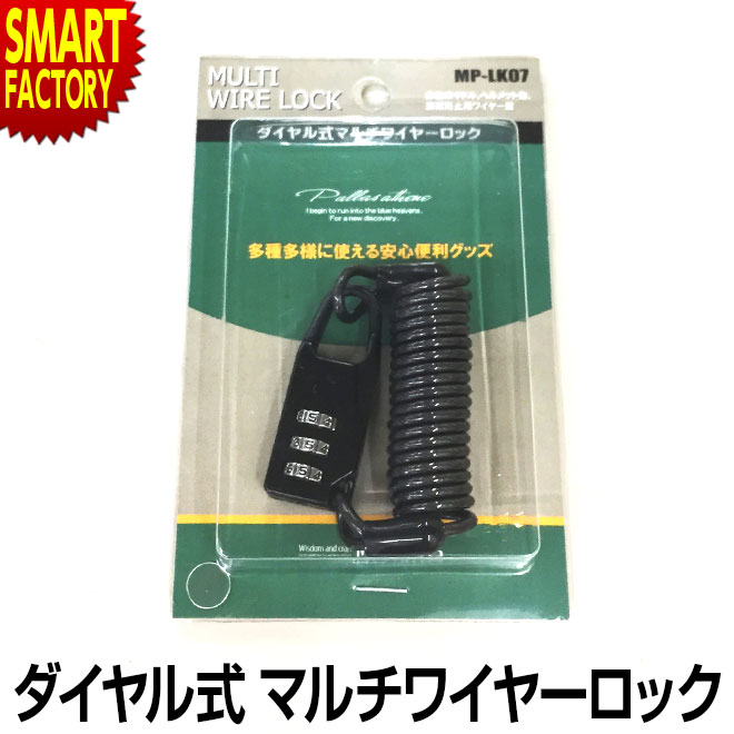 ��ž�� �� ���� ���å� �磻�䡼���å� ������뼰 ��������å� �����ɻ� ���� �Х��� �إ��å� ���ɥ� ����꡼������ ����ѥ���