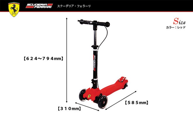 ���å��ܡ��� �Ҷ� �������ǥꥢ �ե��顼�� �ĥ����ȥ��������� ���å� ���å��������� �ޤ���ߥ��å��ܡ��� LED������