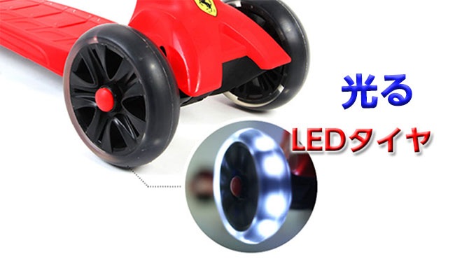 ���å��ܡ��� �Ҷ� �������ǥꥢ �ե��顼�� �ĥ����ȥ��������� ���å� ���å��������� �ޤ���ߥ��å��ܡ��� LED������