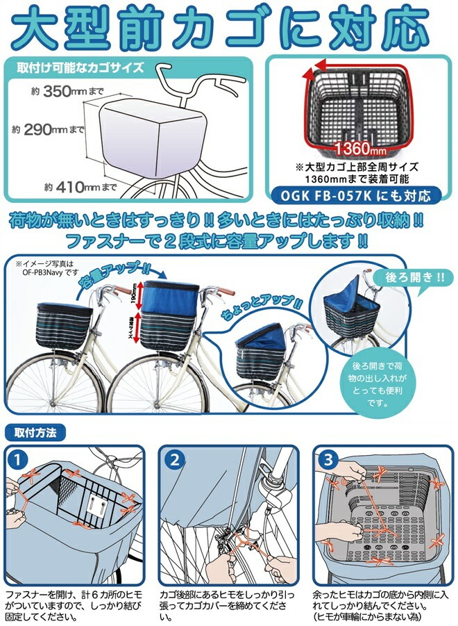 ѥС 2ʼ OF-PB ֥롼 ͥӡܡ ͥӡ եȥХå 륫С