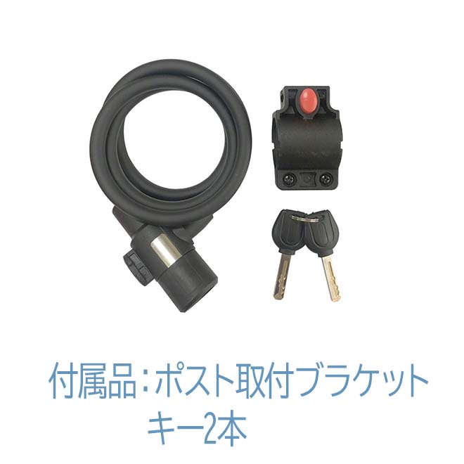 ��ž�� �� �磻�䡼���å� �֥饱�å��� 120cm ��������å� ���� ���å�