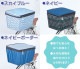 ��ž�� ���� ���С� ��� �ɿ� �� 2�ʼ� OR-PB �����ѥ� �������֥롼 �ͥ��ӡ��ܡ����� �ͥ��ӡ� �ꥢ�Х����åȥ��С�
