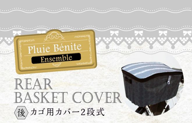 ž  С  ɿ  2ʼ OR-PB ѥ 졼  ԥ󥹥ȥ饤 ꥢХåȥС