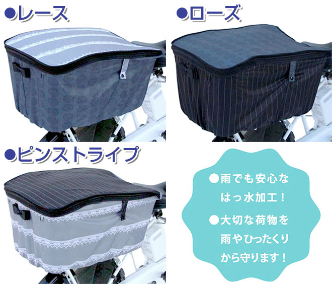 ž  С  ɿ  2ʼ OR-PB ѥ 졼  ԥ󥹥ȥ饤 ꥢХåȥС