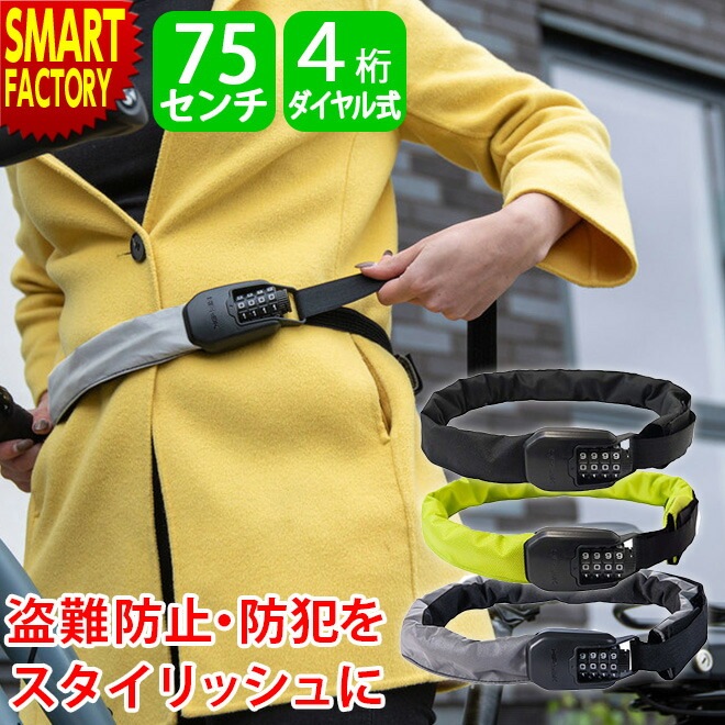 ž  å  뼰 4 HIPLOK SPIN SP1  ɻ 