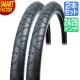��ž�� ������ 26����� 24����� 2�� �� �֥�å� HE 26x1.95 24x1.95