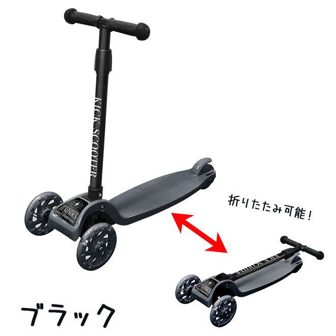 ���å��ܡ��� �Ҷ� ���� ���å����������� �ޤꤿ���� ���å����������� ��ߥʥ��ʥ����Х�